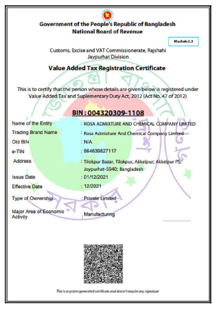 certificate_img